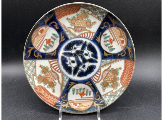 19th Century Japanese Old Colored Imari Porcelain