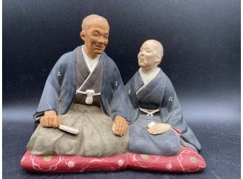 Old Asian Mudman Figurine Of Couple
