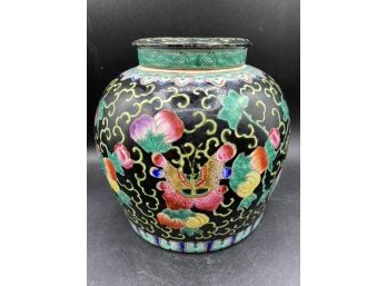 Asian Ginger Jar With Reign Marks