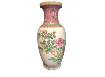 Stunning Vintage Chinese Jingdezhen Famille Rose Porcelain Vase