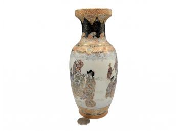 Asian Vase Decorated With Gold Trimmed Ceremonial Figures