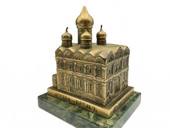 Brass Mosque Scultpture On Green Marble Platform Paperweight