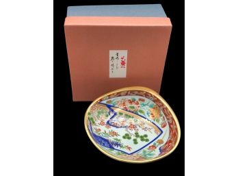 Japanese Arita Ceramic Serving Bowl, Scallop Shape, Multicolor