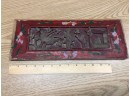 Vintage Hubei Chinese Handmade Camphorwood Carving Of Balcony And Woods