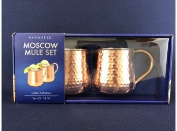 Hammered Copper Moscow Mule Set