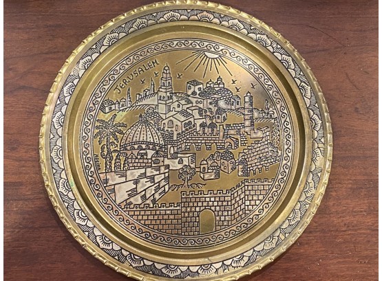 Mesika G & Sons, Shalom Jewish Jerusalem Plate, Copper, Brass And SIlver Plate