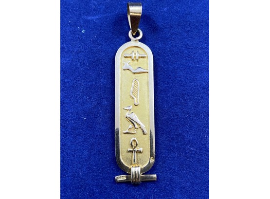Gold Egyptian 18k Or 14k Yellow Gold Cartouche