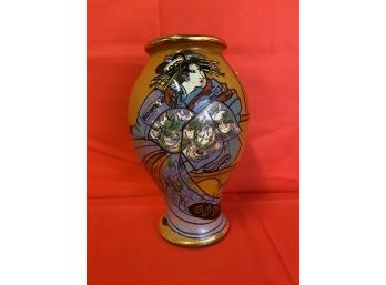 Dioz Rucni Rad Aisian Inspired Vase