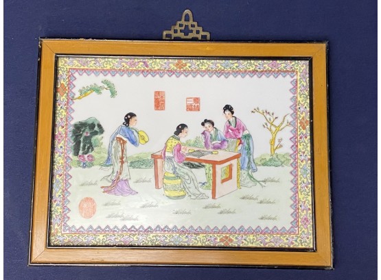 1940s Vintage Chinese Porcelain Scenic Figural Plaque Painting
