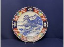 Asian Hand Painted With Gold Gilt, Ceramic Serving Platter 16'