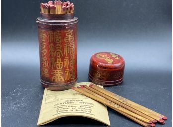 Vintage Chinese Fortune Sticks - The Oldest Known Method Of Fortune Telling In The World
