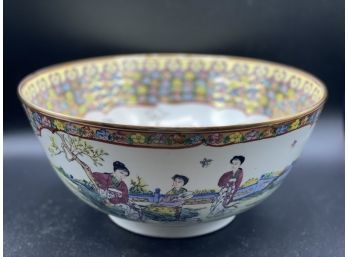 Chinese Porcelain Bowl With Three Women And Flowers, Reign Mark