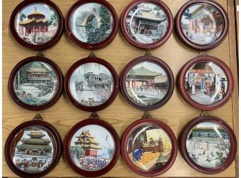 Collection Of Imperial Jingdezhen Porcelain 1998-1991 Forbidden City, Wooden Frames