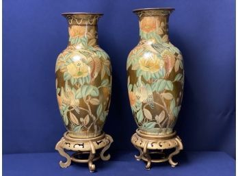 Two Chinese Hand Painted Gold Vases With Ornate Birds And Flowers