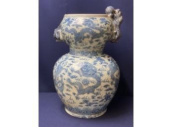 Blue And White Dragon Vase With Ming Dynasty Wanli 1573-1620 Reign Marks? Damaged Handle