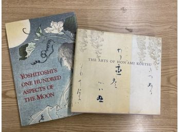 Beautiful Collection Of Japanese Art Books - 2 Hard Cover Books, Lot 3