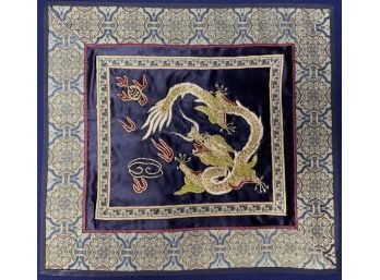 Beautiful Asian Silk Embroidery Small, Lot 1