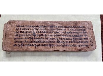 Tibetan Prayer Scroll