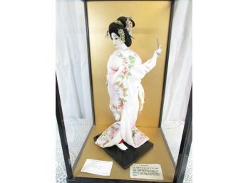 Vintage 1940's Kyugetsu Japan Geisha Doll 17' In Glass & Black Lacquer Case W/ Provenance