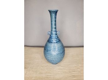 Elegant Blue & White Chinese Vase