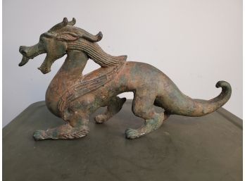 Bronze Kylin Dragon