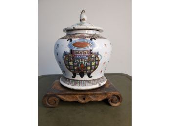 Chinese Temple Jar