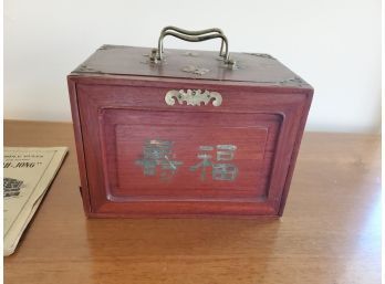 Antique Mah Jong Set (shipping Available For This Item)