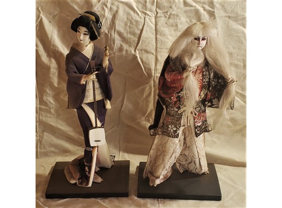 Vintage Nishi Dolls Geisha W/ Samisen & Kabuki