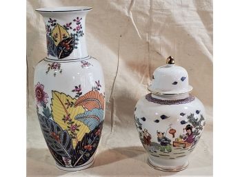 Vintage Mann Fine China Vase & Covered Jar