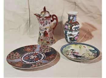 Antique & Vintage Rose Medallion And Other China Dinnerware- 4 Pieces