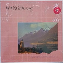 1984 WANG CHUNG DANCE HALL DAYS/DON'T LET GO 12' 45 RMP MAXI SINGLE VINYL RECORD 0-20194 GEFFEN RECORDS