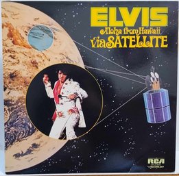 1984 REISSUE ELVIS-ALOHA FROM HAWAII VIA SATELLITE 2X VINYL LP SET CPL2 2642-2 RCA VICTOR RECORDS.