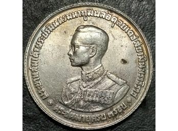 1963 THAILAND 20 BAHT 75 PERCENT SILVER COIN REPRESENTING THE 36TH ANNIVERSARY BIRTH OF RAMA IX