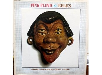 PINK FLOYD/RELICS VINYL RECORD. SN-1624 CAPITOL RECORDS 1982 REISSUE. RECORDED IN ENGLAND