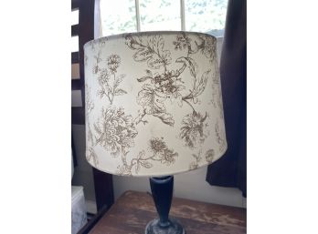 Small Vintage Lamp