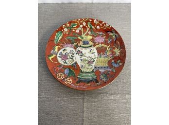 Vintage Hand Painted Asian Decorative Plate