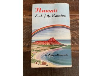 Hawaii End Of The Rainbow By Kazuo Miyamoto