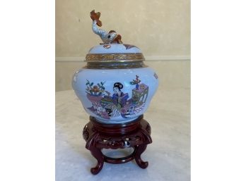 HEREND MING PATTERN GINGER JAR 1941,WITH KOI FISH LID