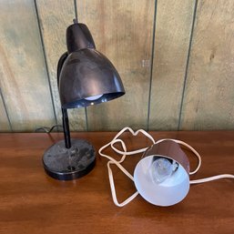 Pair Of Metal Office Lamps
