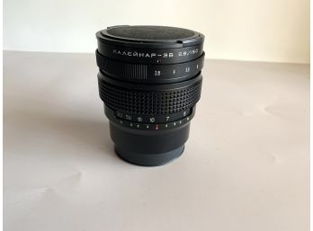 Kaleinar (KAAENHAP) 3B F/2.8 150mm Lens