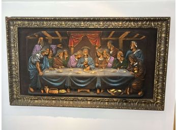 Framed Velvet Last Supper Painting 51' X 29' - 8553 BC
