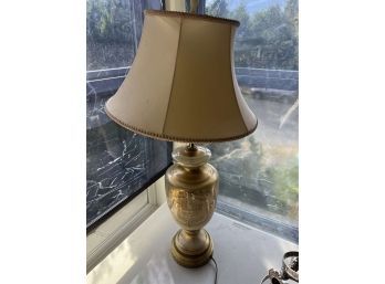 Painted Glass Lamp With Shade - Made In France