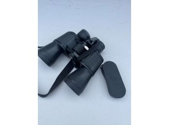 Fujinon US Goverment Binoculars - 7x50