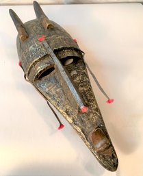 Wooden And Brass Mask    SOW95