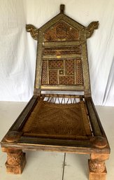Vintage Indian Pida Chair    SOW 233