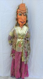 Balinese Puppet    SOW51