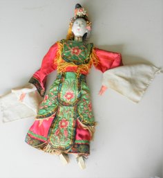Balinese Puppet    SOW59