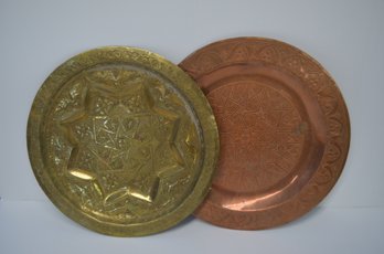 2 Decorative Copper And Brass Plates