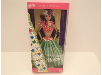 1994 Mattel Inc. Polynesian Barbie
