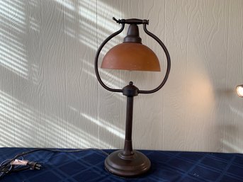 Library Desk Lamp